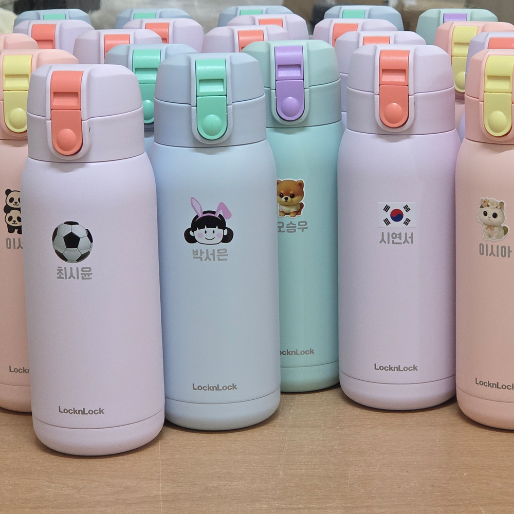 락앤락 텀블러 370ml 원터치뚜껑 UV컬러 레이져각인 각인가능 선물포장 - 상품 이미지