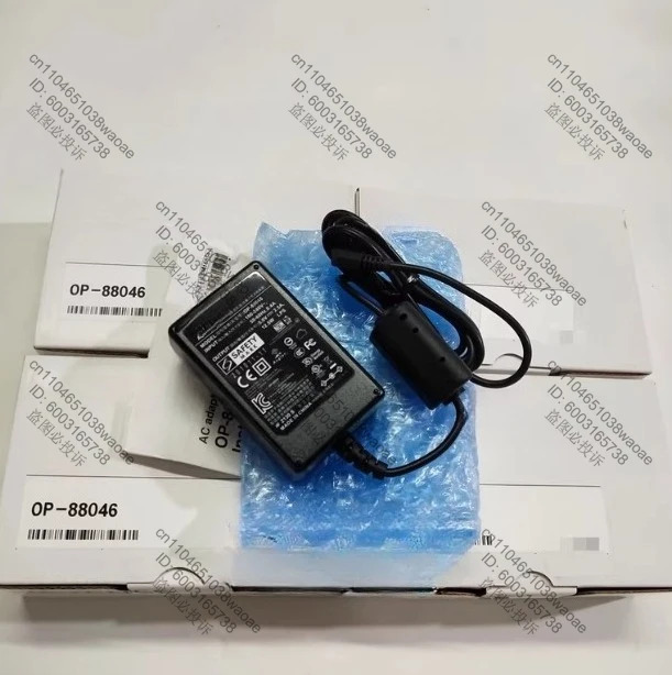 리더 케이블 OP-88046