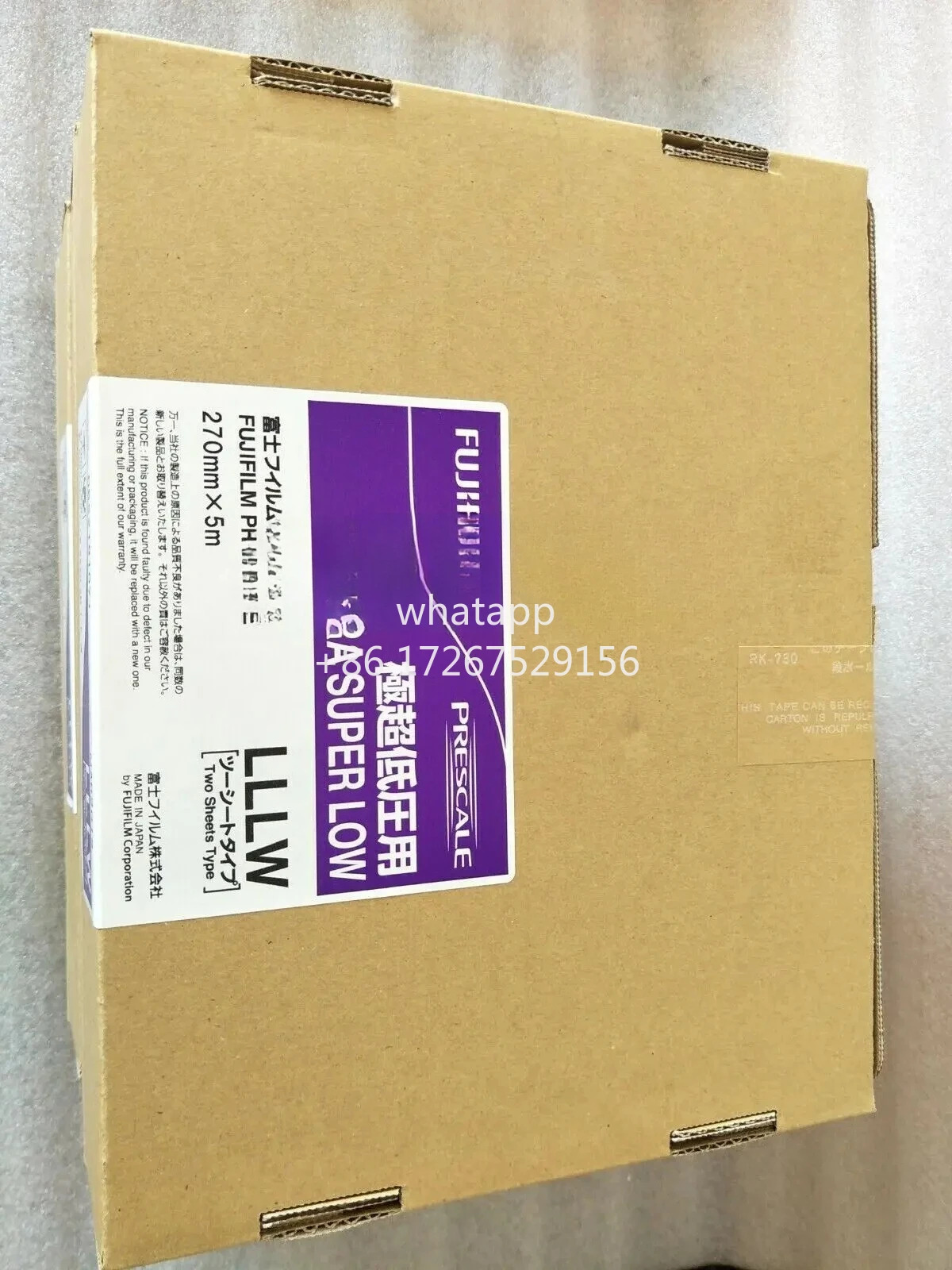 LLLW-R270-5M-1 필름 프리스케일 슈퍼 로우 LLLWR2705M1