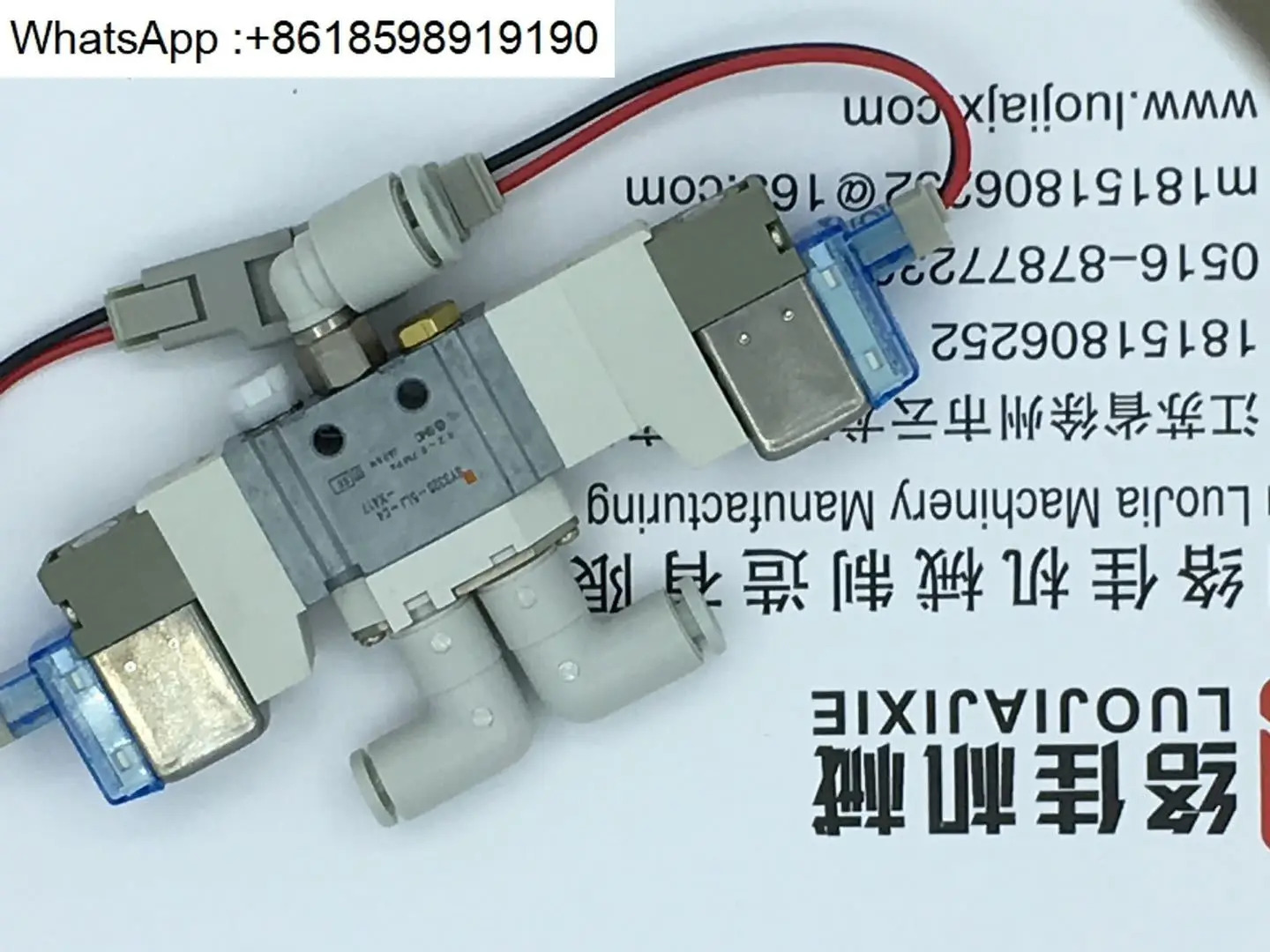 Murata 21C 자동 와인더 액세서리 21A-520B-019 21A-520D-019