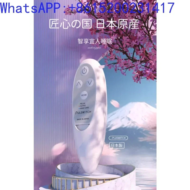 Homerion 일본 수면 보조 도구 휴대지능형 모니터 다꿈으로 인개선