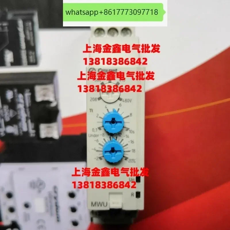 84873025 84873026/3023/3029 84872130 84871034 크루제