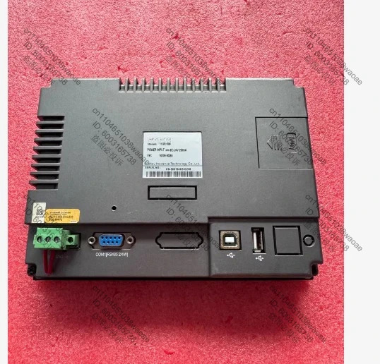 터치스크린 lT6070TS