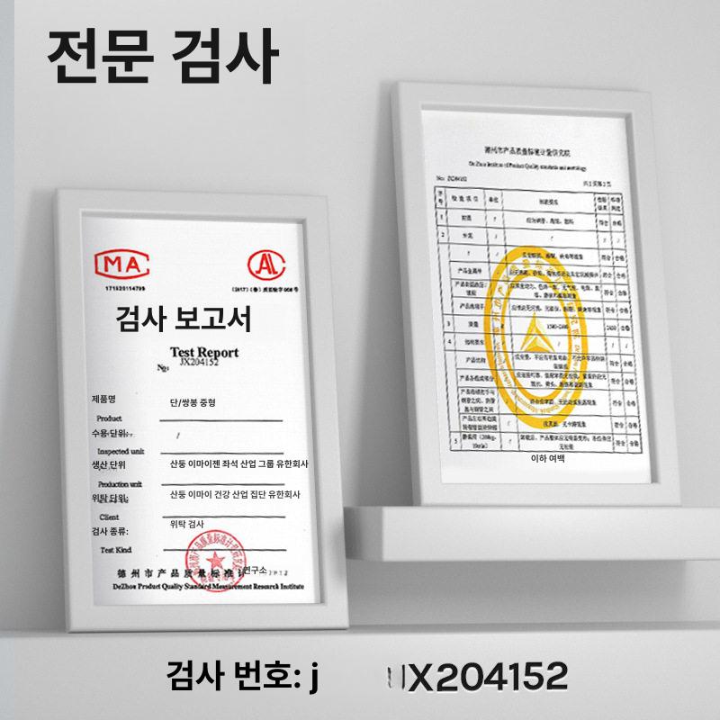 가정용 풀업 조절식 운동 장비 철봉 근력 벽걸이 홈트 스트레칭 저항 트레이닝 지지대 - 상세 이미지 2