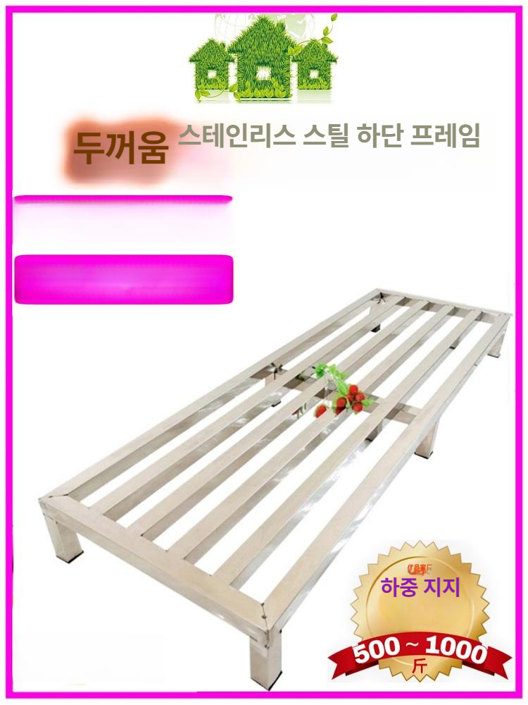 스텐 받침대 이동식 무타공 다용도 작업대 욕실 높이 벽걸이형 정리대 스타일 가로 - 상세 이미지 5