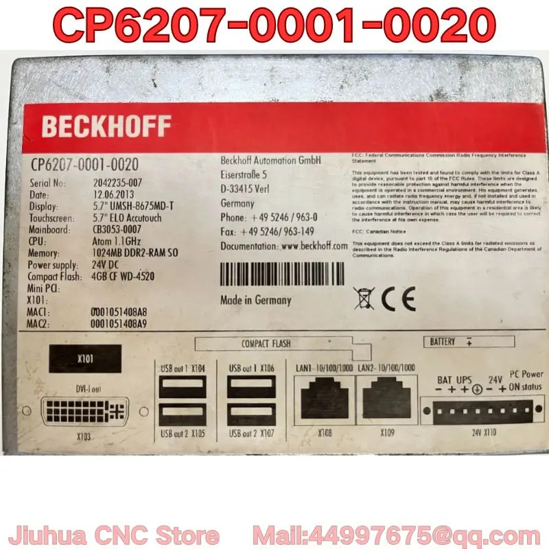리퍼 CP6207-0001-0020 터치스크린 기능 리퍼는 일반적으로된 이 필요