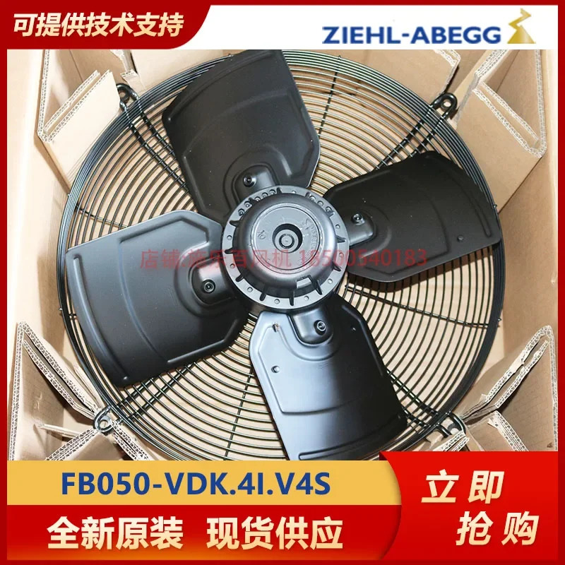 산업냉각팬 FB050-VDK.4I 신 V4S 독일 ZIEHL-ABEGG 제록스 백 축 냉각팬