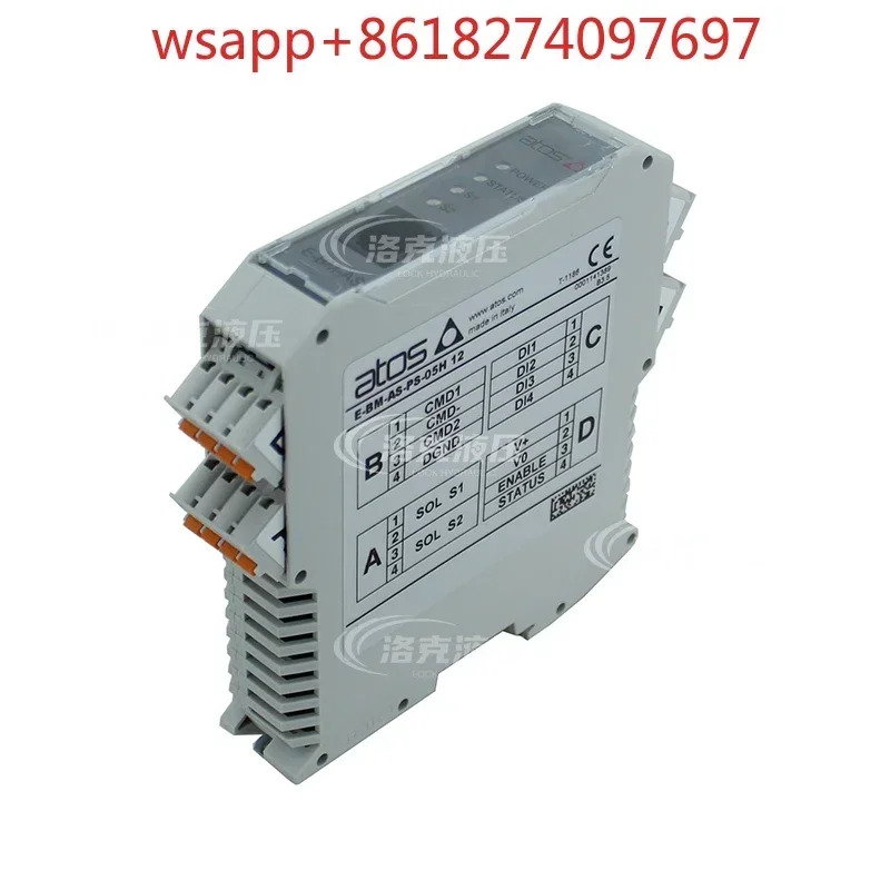 ATOS 이탈리아 디지털 E-BM-AS-PS-05H 12 E-BM-AC-011F 대체