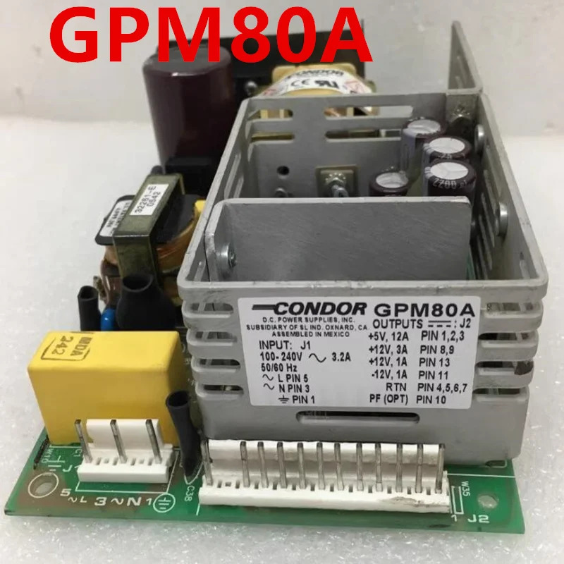 CONDOR 80W GPM80A거오리지널 전원공급장치