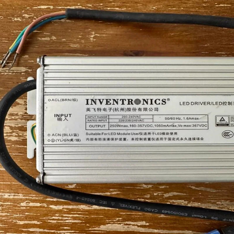 거새 전원공급장치 INVENTRNICS 255W EBC-255S105SV