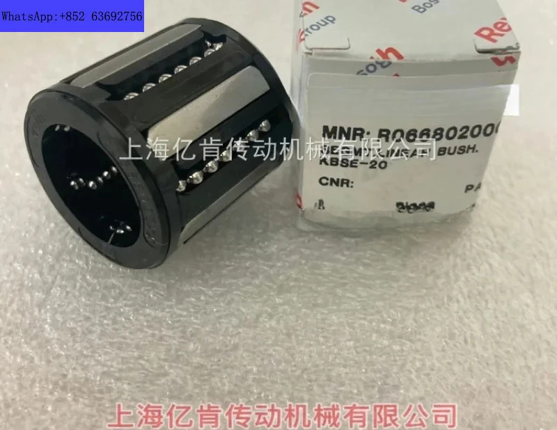 R 0668020 XX R0668 020 00 KBSE-20 LBP- 203030  선형 베어링