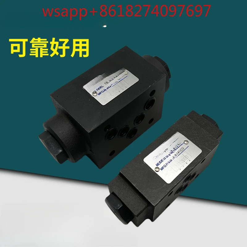 스택형 유압 밸브 MPW-02A/B 제어 체크밸브 MPA MPB 압력 유지 03C