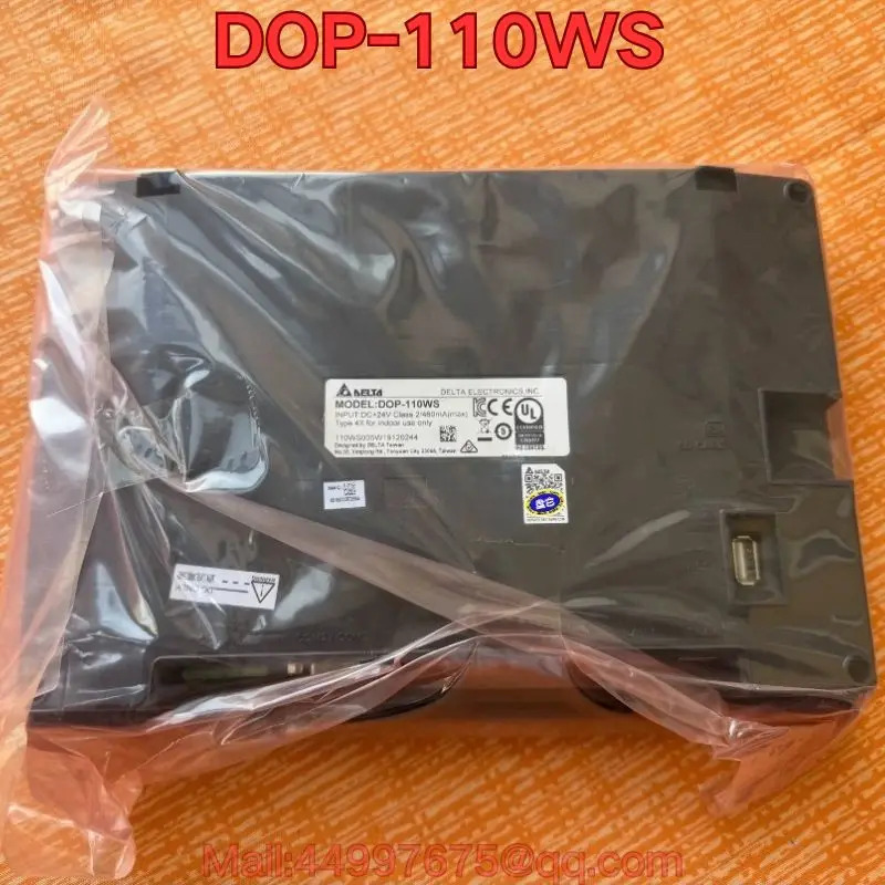 DOP-110WS 터치스크린