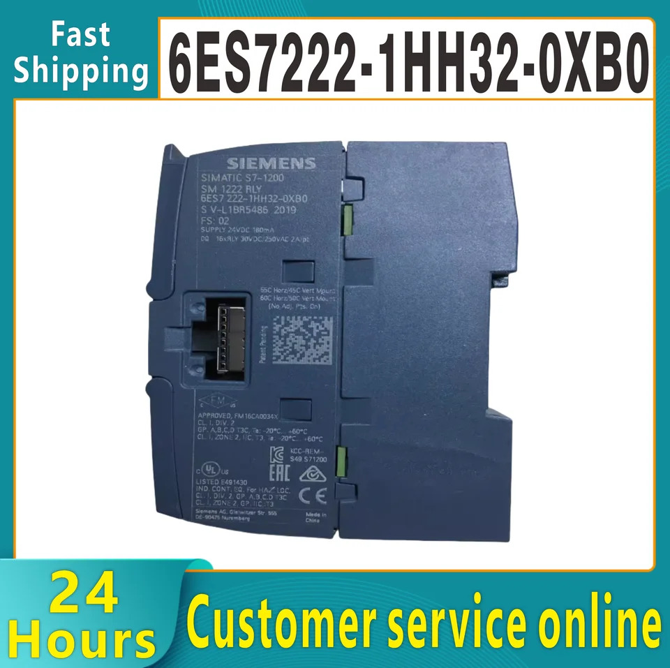 PLC 디지털 출력 확장 모듈 6ES7222-1HH32-0XB0 6ES7222-1HH32-OXBO