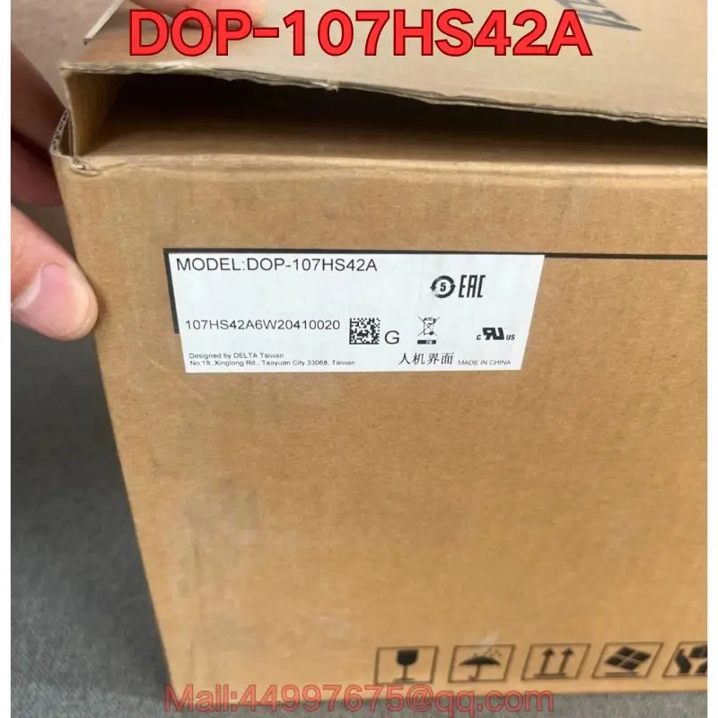 DOP-107HS42A 터치스크린 교육 장치