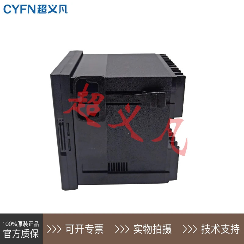 DC1040CR-701100-E 하니웰 컨트롤러 DC1040CR-301100-E