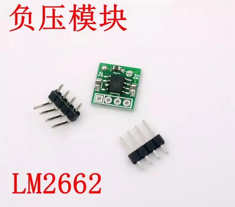 포지티브-네거티브 전압 반전 모듈LM2662 ICL7660 ICL7662 TPS60403