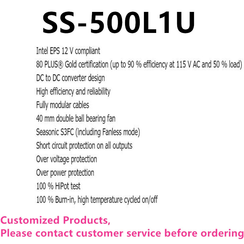 Seasonic 1U 오리지널 PSU 전원공급장치 SS-500L1U 500W 신