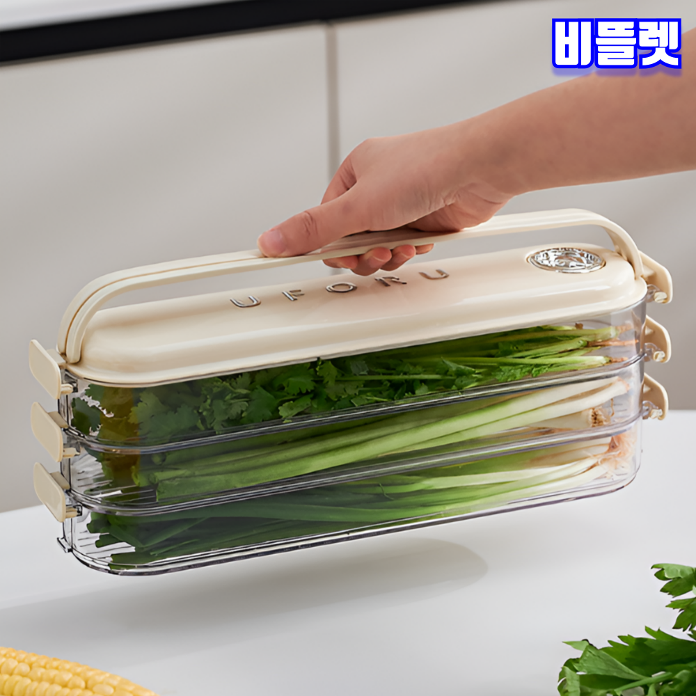 비뜰렛 냉장고 정리 보관함 냉동실 만두 용기 밀폐 적층 투명 이미지 7