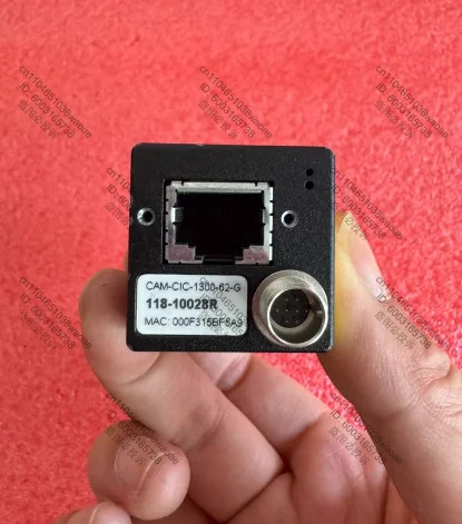 CAM-CIC-1300-62-G 산업카메라
