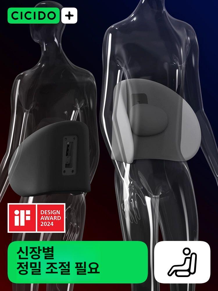 사무실 요추지지대 허리 등받이 폼 등쿠션 받침대 통풍 보호 메모리 사무용 바른자세 - 상세 이미지 2