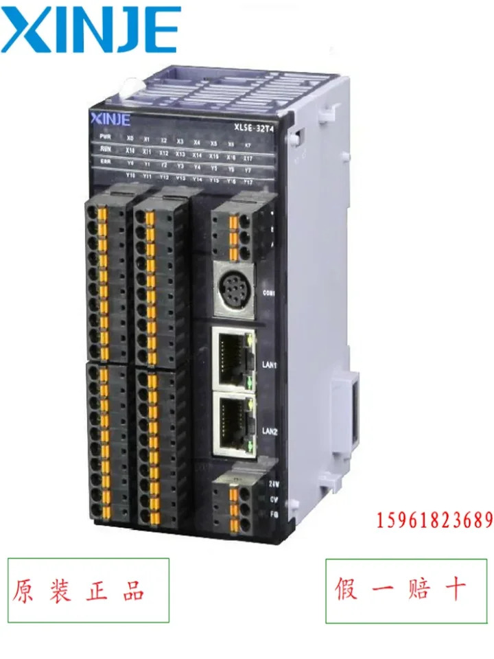 Xinjie PLC 이더넷 XL5N-32T 프로그래밍 컨트롤러 XL5E-16T T 32T XL5E-32PT4 신