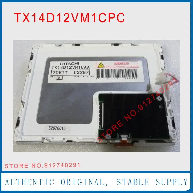 Hitachi KOE LCD 디스플레이 스크린 패널 TX14D12VM1CPC 5.7 인치 신