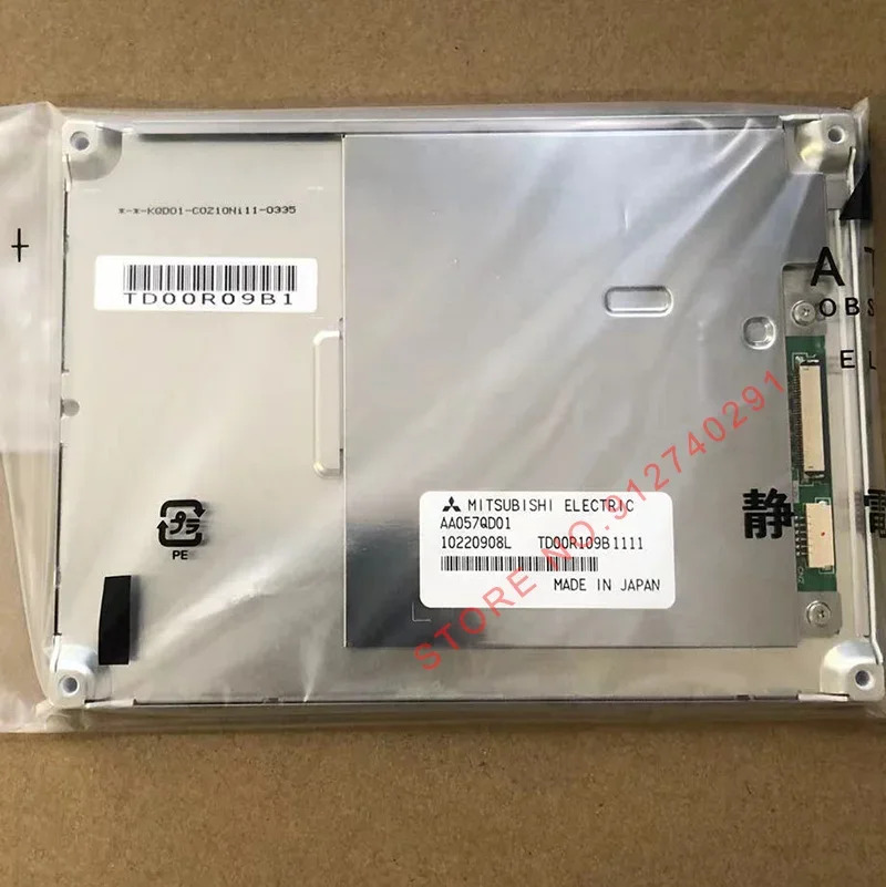 오리지널 LCD 디스플레이 스크린 패널 AA057QD01 AA057QD02 320x240 5.7 인치