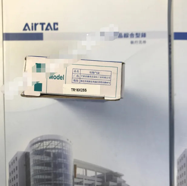 AirTAC TR16X25S 실린더