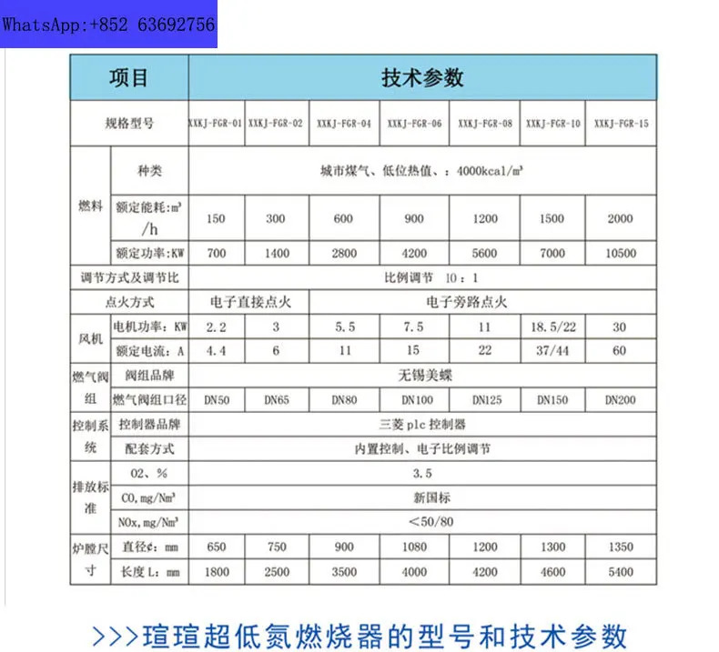 디 디젤 천연 화구 메탄올 보일러 폐기물 엔진 오일 액화 로 버너