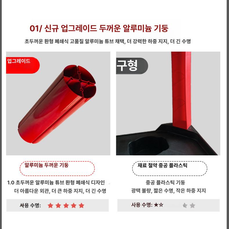 이동식 작업카트 작업다이 세차의자 바퀴 카센터 도구 정비 받침대 다기능 선반 - 상세 이미지 3