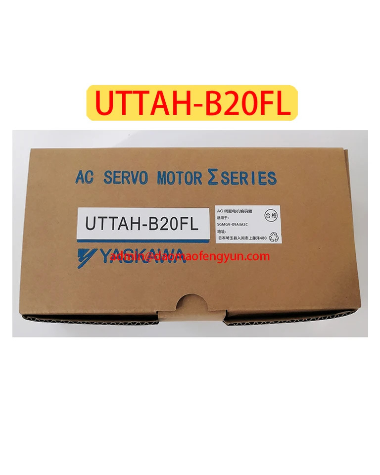 UTTAH-B20FL 인코더 UTTAH B20FL 모터 데이터 쓰기
