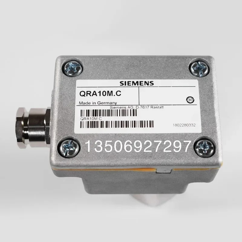 화염 감지기 QRA10. C 전 QRA10M QRA10.KC