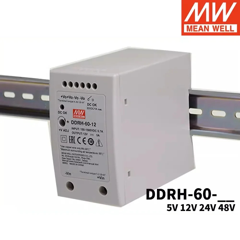 MEAN WELL DDRH-60 DDRH-60-5V12V24V48V 60W 고신뢰성 1501500Vdc 초광각 입력 DIN RailType DC-DC 컨버터