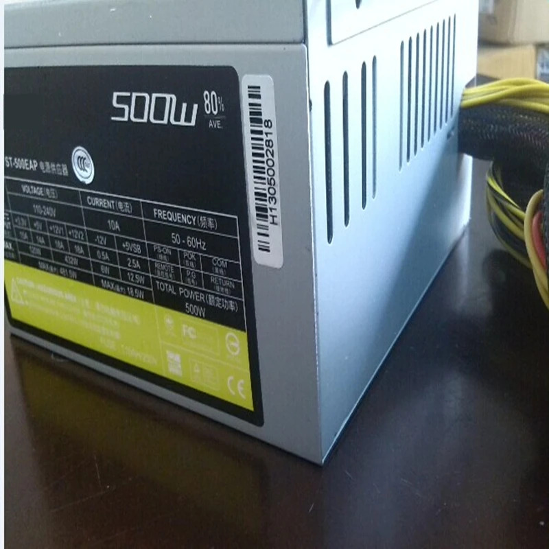 세븐팀PSU 전원공급장치 ST-500EAP FSP500-50hp호환N 500W 신