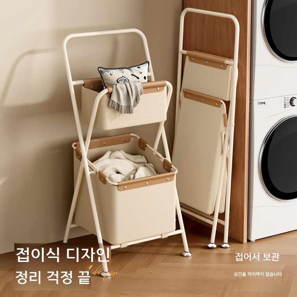 대용량 접이식 세탁 바구니 옷 정리함 욕실 수납 더블대형 바퀴없음 - 상세 이미지 5