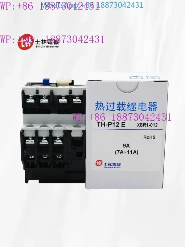 실린 열 과부하 릴레이 TH-P12ES 보호기 Thp호환12E