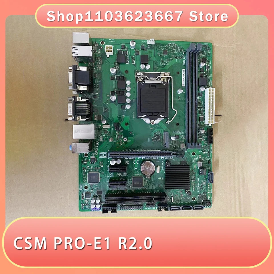 ASUS호환 산업제어 마더보드 CSM PRO-E1 R2.0