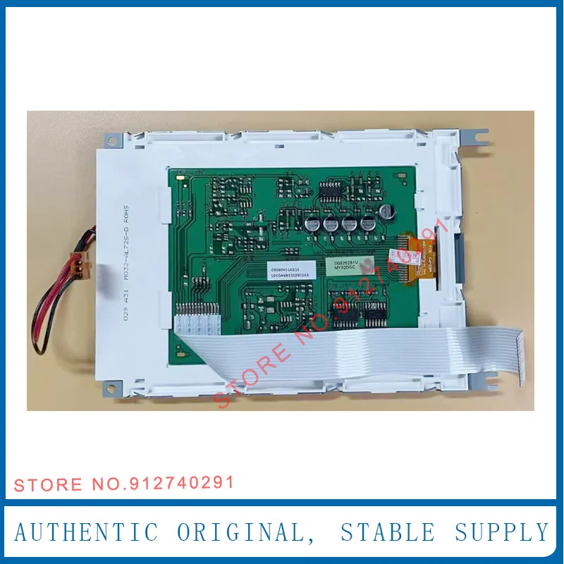 오리지널 TFT-LCD 디스플레이 스크린 패널 5.7 인치 LDCGANB32S29CGKS
