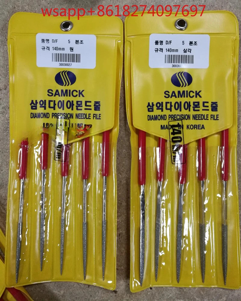 삼익 파일 5 종 세트 다이아몬드 말굽