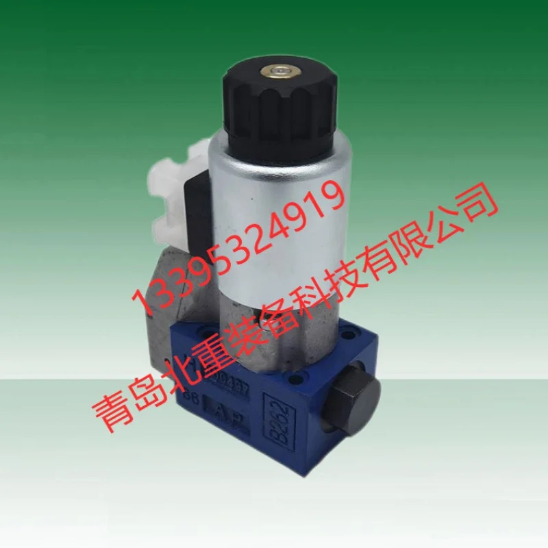 M-3SEW6U3X420MG24N9K4 렉스로스 쉴드 기계 액세서리 R900566283