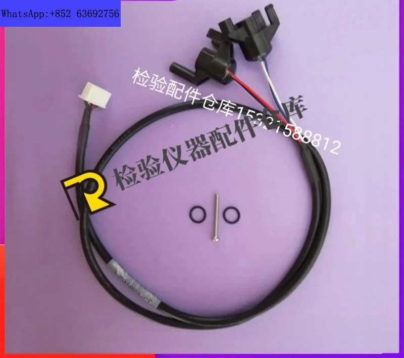 Mindray-BC2300/2600/2800/2600VET/2800VT 계수 장치 원본 HGB 브래킷 어셈블리 포함