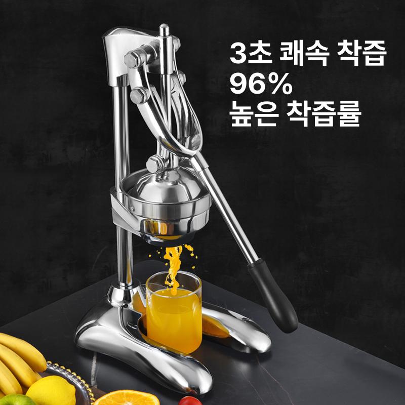 업소용 착즙기 수동 스텐 압착기 원액 카페 스테인레스 - 상세 이미지 2