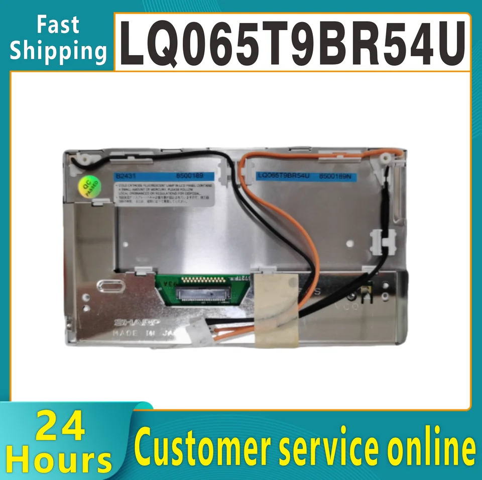 6.5 인치 LCD 화면 디스플레이 x3 X5 E53 E39 300CD 자동차 내비게이션 시스템사LQ065T9BR52U LQ065T9BR51U LQ065T9BR54U