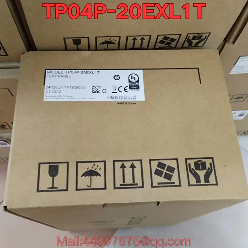 TP04P-20EXL1T 텍스트 디스플레이
