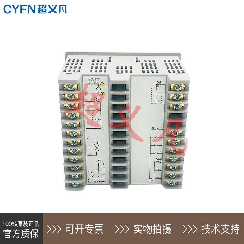 온도조절기 C36TR1UA1200