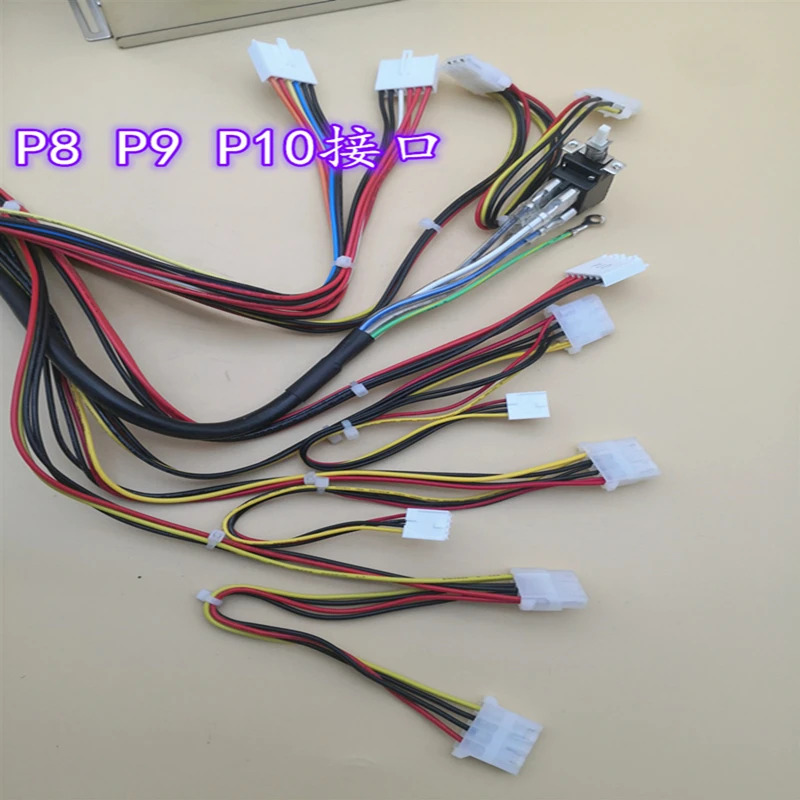 Emacs AT P8P9P10 PSU 300W 전원공급장치 HG2-6300P SP2-4400F SP2-4250F SP2-4300FA SP2-4350F AX2-5300F 신
