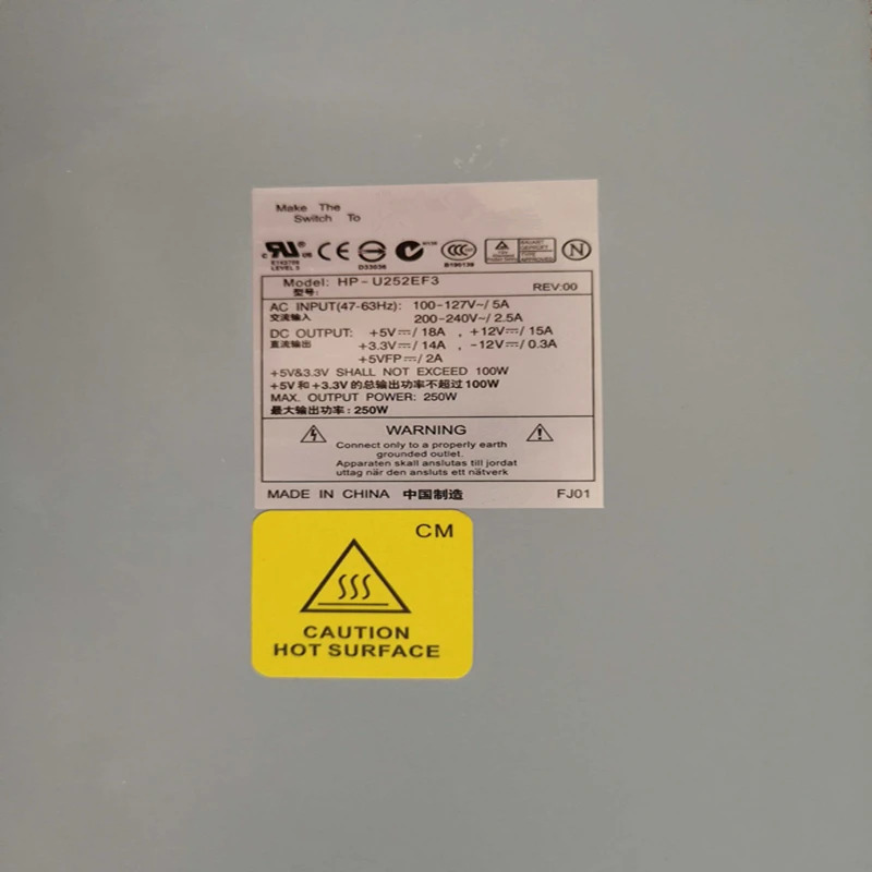HiproPSU 전원공급장치 hp호환-U252EF3 250W 신