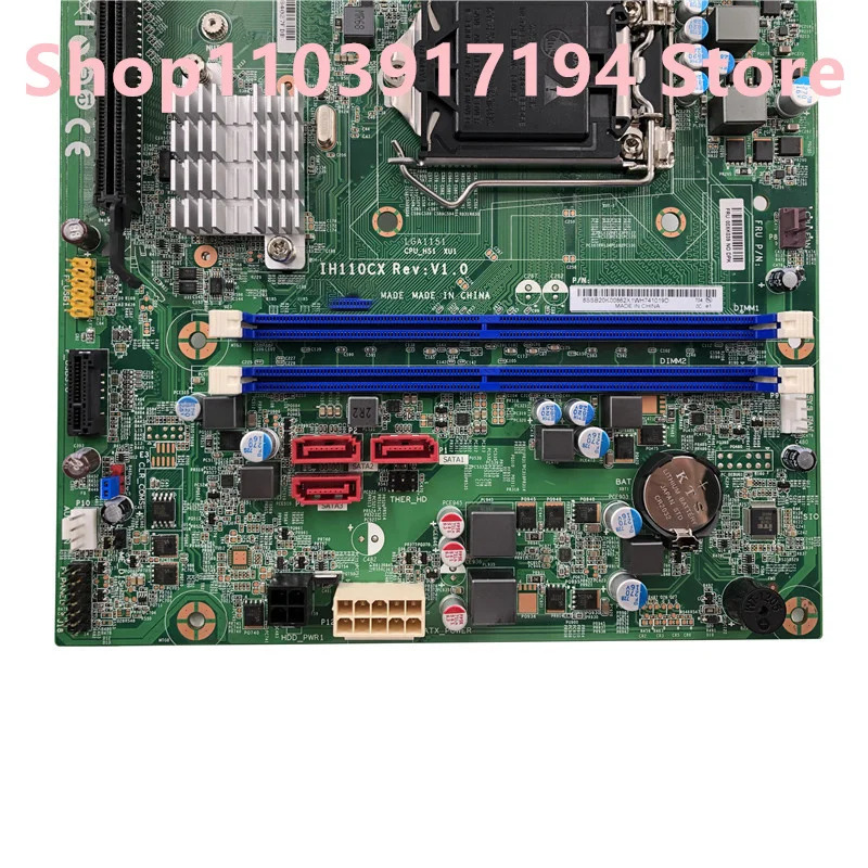 Lenovo호환 510S-08ISH M4600e IH110CX m6900e H110 메인보드용