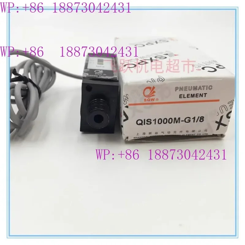 SQW 신이 QIS1000-01 02Y 03Y 04Y 압력 스위치 1 외부 나사형 공압 부품